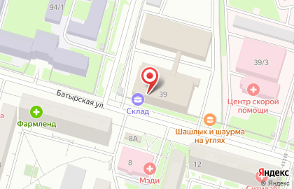 Башфармация в Уфе на карте