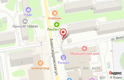 Магазин овощей и фруктов в Санкт-Петербурге на карте