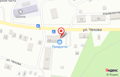 Продуктовый магазин в Самаре на карте