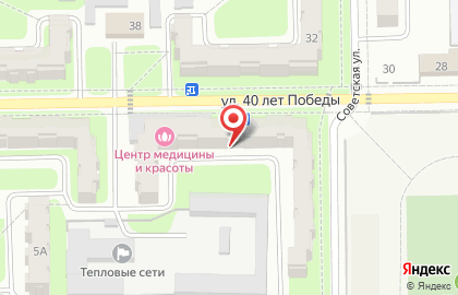 Газета Метро РБ Кумертау на карте