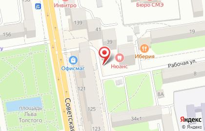 Скорая финансовая помощь на Советской улице на карте