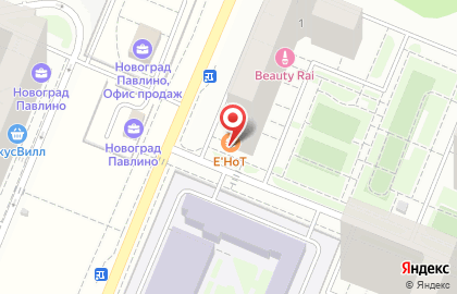 Кофейня Енот на Косинском шоссе на карте