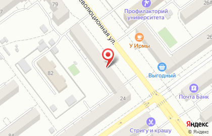 Группа компаний Самойленко на Подшипниковой улице на карте