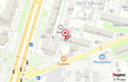 Магазин хозяйственных товаров Хозяюшка на улице Серова на карте