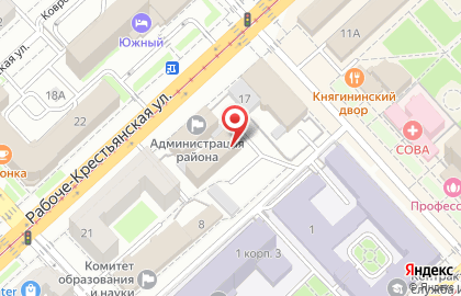 Производственная компания Бис на Рабоче-Крестьянской улице на карте