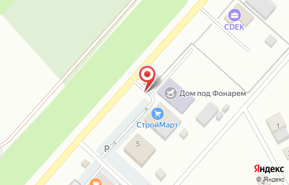 Магазин Красное & Белое в Ижевске на карте