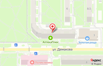 Цветочный магазин Anna на улице Демакова на карте