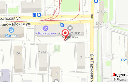 Баттерфляй на Первомайской улице на карте