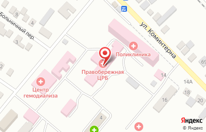 Правобережная центральная районная больница на улице Коминтерна на карте