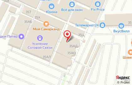 Магазин автоаксессуаров на улице Маршала Казакова на карте