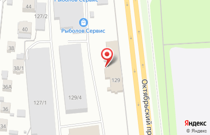 Пожарная Безопасность на Октябрьском проспекте на карте