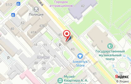 Медицинская лаборатория Хеликс на улице Ногмова на карте