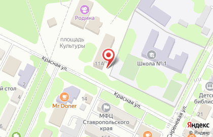 Общественная приёмная Партия Единая Россия на Красной улице на карте
