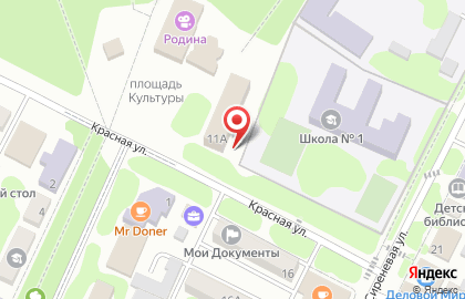 Межрайонный отдел №2 на карте