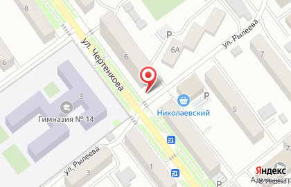 Продуктовый магазин в Улан-Удэ на карте