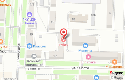 Медицинская компания Инвитро на улице Юности на карте