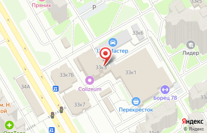 Кафе-бистро Кинг кебаб на карте