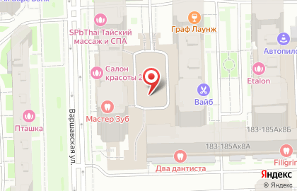 Студия маникюра и педикюра NB PROFESSIONAL STUDIO на карте
