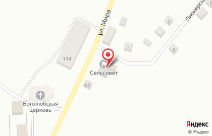 Почта России, АО в Екатеринбурге на карте