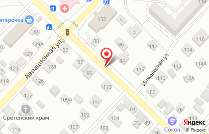 ООО Зодчий на улице 12 Декабря на карте
