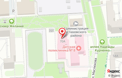Медицинская страховая компания РГС-Медицина на улице 40 лет Победы на карте