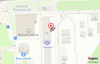 Ателье в Москве на карте