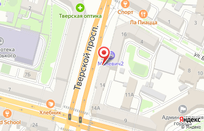 Медицинский центр Вита на Тверском проспекте на карте