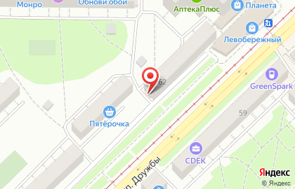 Мастерская в Кемерово на карте