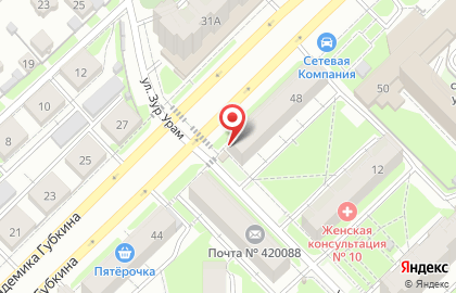 Аптека Ривьера на улице Академика Губкина на карте