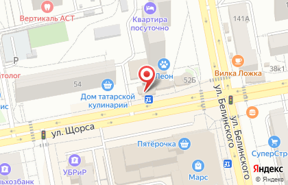 Сладкоежка на улице Щорса на карте