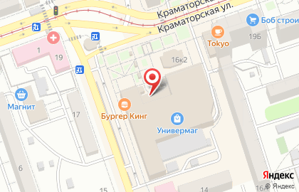 Аптека ВИТА Экспресс на улице Васнецова на карте