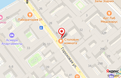 Кафе Pita`s на Гороховой улице на карте