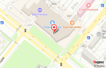 Магазин детской одежды Gulliver в Волгограде на карте