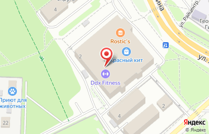 Магазин Арума на улице Ленина на карте