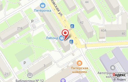 Магазин разливного пива Варница в Ленинском районе на карте
