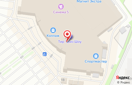 Ресторан быстрого питания Quick Chicken на проспекте Строителей на карте
