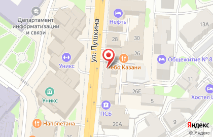 Флористический салон Букет Столицы на улице Пушкина на карте