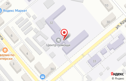 Семилукская санаторная школа-интернат на улице Крупской на карте