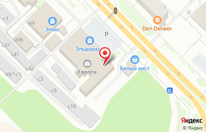 Мастерская по ремонту компьютеров и принтеров на карте