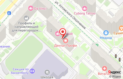 Салон тайского массажа и СПА ТАЙРАЙ в Москве на карте