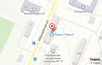 Фианит-Ломбард в Екатеринбурге на карте