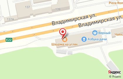 Кафе быстрого питания Шаурма на углях на Владимирской улице на карте