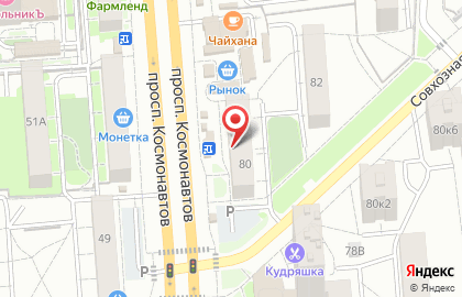 Магазин цветов и сувениров, ИП Попова О.Б. на карте