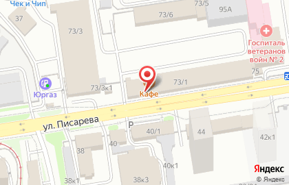 Сибирь Газификация на карте