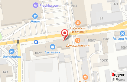 Ювелирный магазин 585Gold на Уральской улице на карте