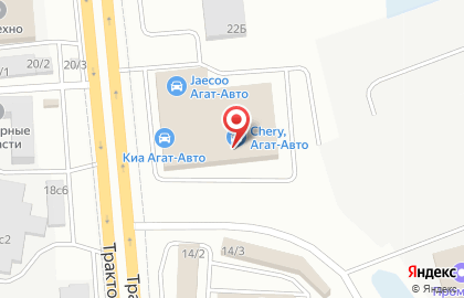 Автосалон официального дилера Омода Агат-Авто на карте