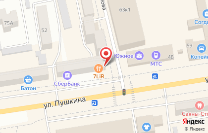 Комиссионный магазин на улице Пушкина, 50 на карте