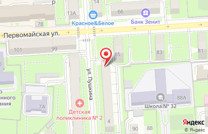 Центр защиты прав граждан Справедливая Россия в Липецке на карте