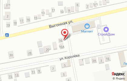 Партнёр в Сочи на карте