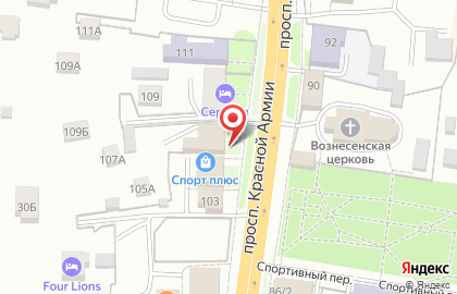 Художественная мастерская Толга на карте